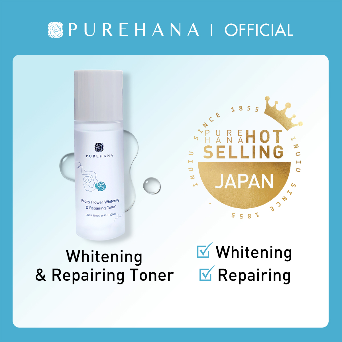 PURE HANA Peony Flower Whitening Brightening Repairing and Toner