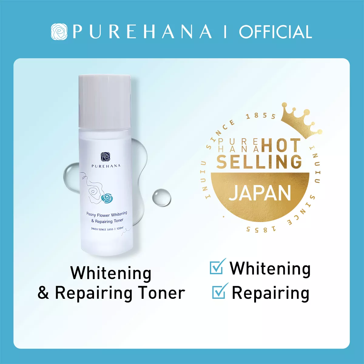PURE HANA Peony Flower Whitening Brightening Repairing and Toner