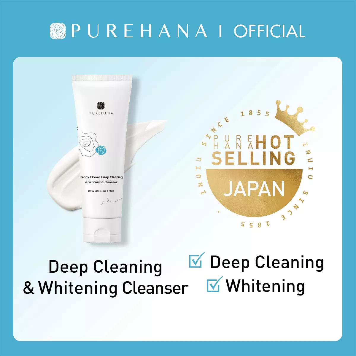 PURE HANA Peony Blossom Whitening & Repairing Moisturizing Cleanser