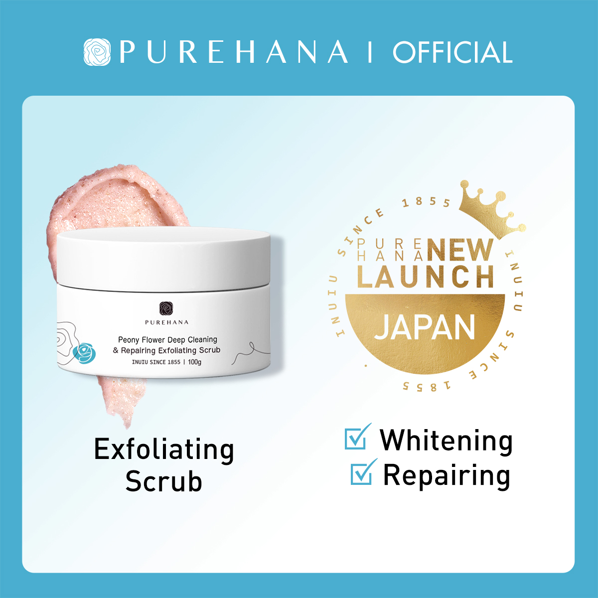 PURE HANA Peony Blossom Brightening & Repairing Exfoliating Scrub