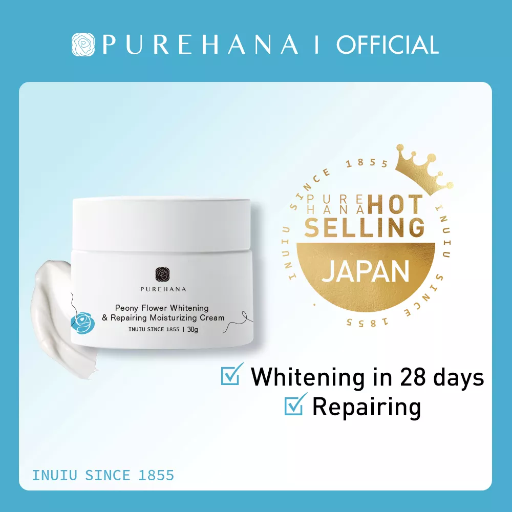 PURE HANA Peony Flower Whitening & Repairing Moisturizing Cream