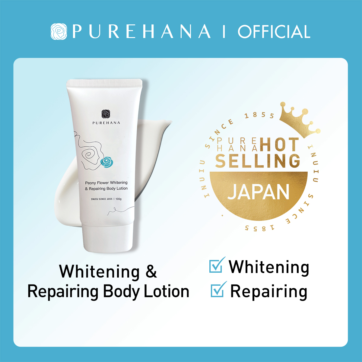 PURE HANA Peony Flower Whitening and Repairing Body Milk