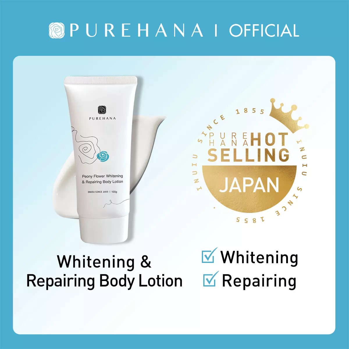 PURE HANA Peony Flower Whitening and Repairing Body Milk