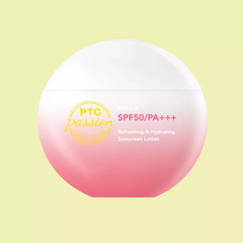 OCUZ Refreshing & Hydtating SUNSCREEN LOTION SPF50/PA+++