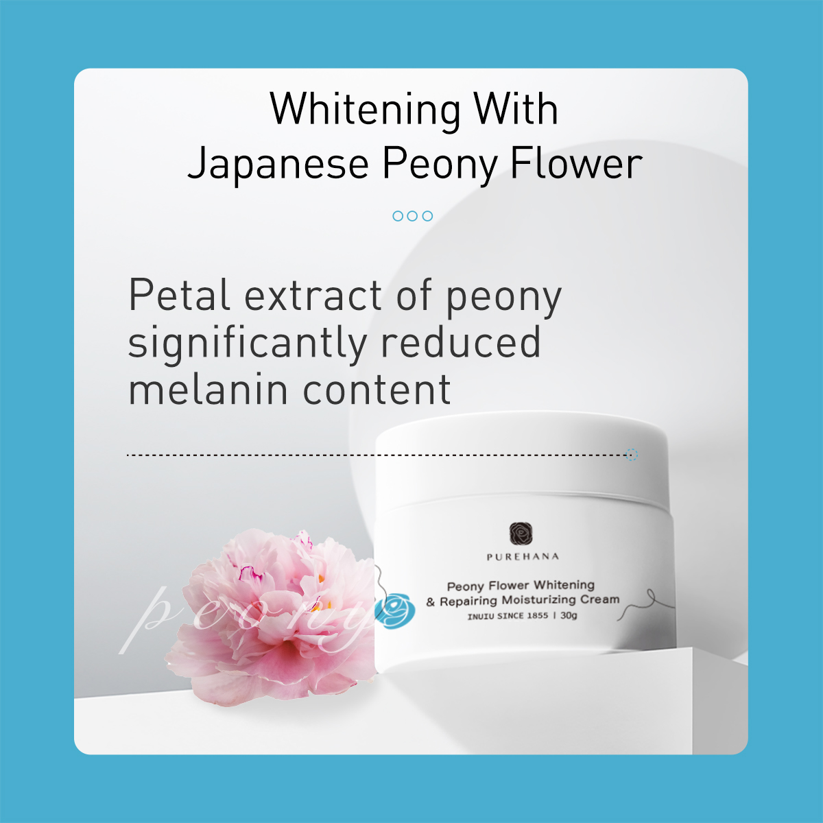PURE HANA Peony Flower Whitening & Repairing Moisturizing Cream