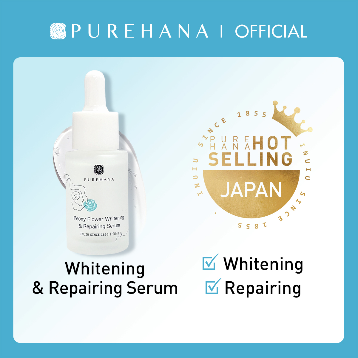 PURE HANA Peony flower repairing moisturizing and whitening essence